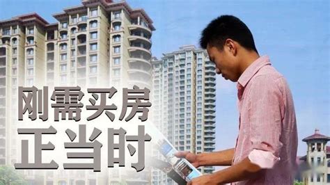 上海房贷2万月供多少