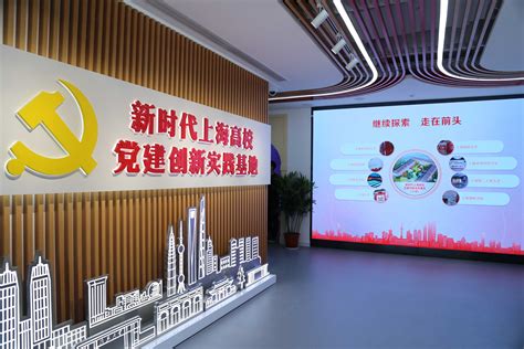 上海时代网站建设创新