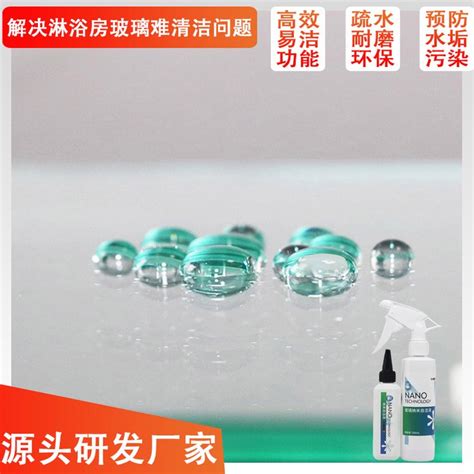 上海易清洁玻璃钢制品多少钱