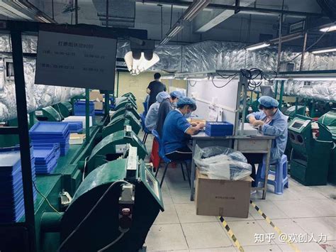 上海暑假工电子厂每月工资