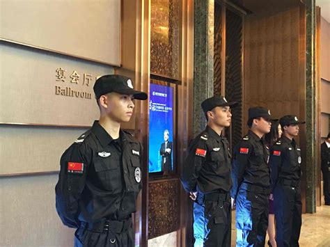 上海最大的保安公司