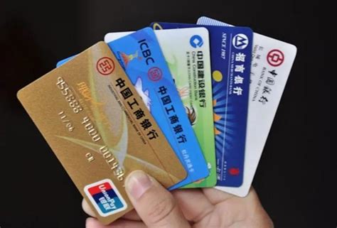 上海有哪些银行卡可以贷款