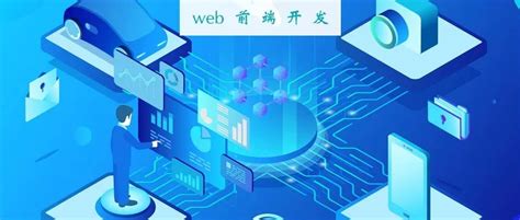 上海本地网站开发与设计服务选择