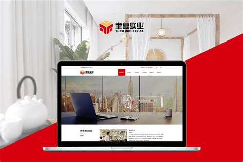 上海松江做网站建设的公司