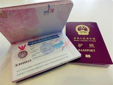 上海正规签证服务有哪些