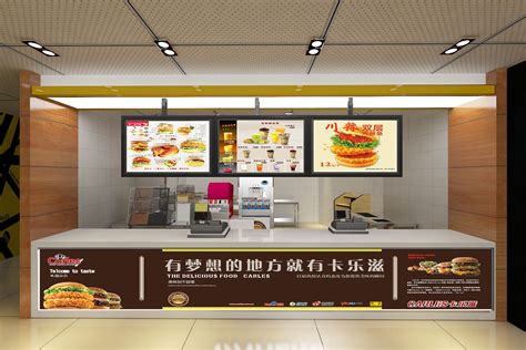 上海汉堡店加盟连锁
