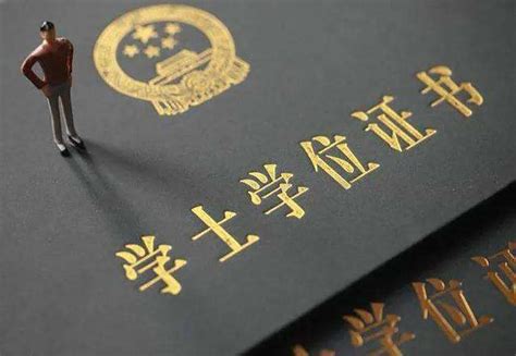 上海海外学历提升领证时间