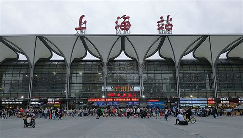 上海火车站附近住宿便宜的地方