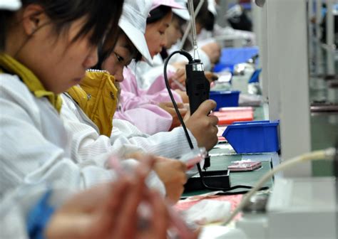 上海电子厂员工工资多少