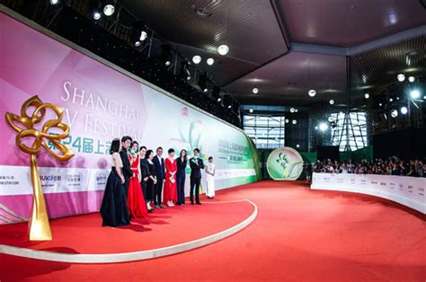 上海电视节白玉兰奖在哪里举办
