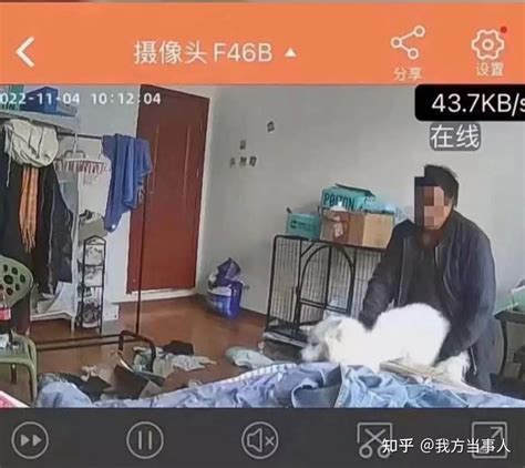 上海男房东闯进女租客房间完整