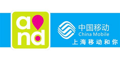 上海移动官方网站