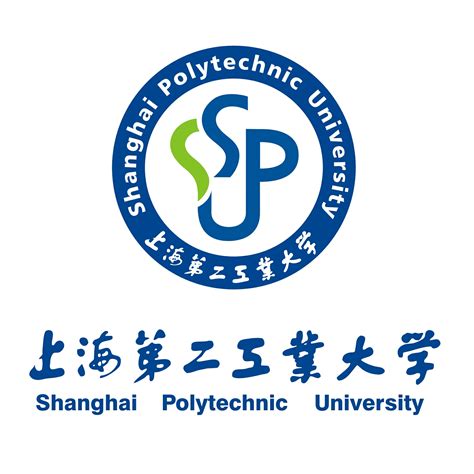 上海第二工业大学浦东校区