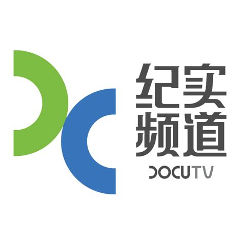 上海纪实纪录频道档案