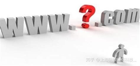 上海网站建设哪家靠谱