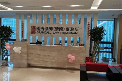 上海著名律师事务所排行榜第一