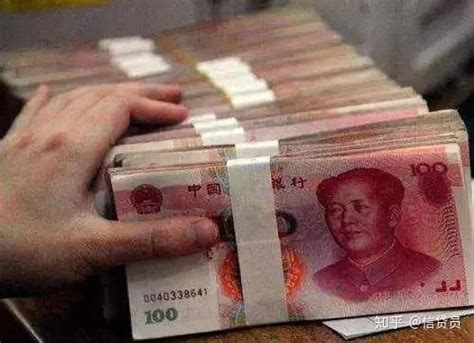 上海金融信贷员真实收入