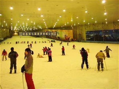 上海银七星滑雪场最初开业时间