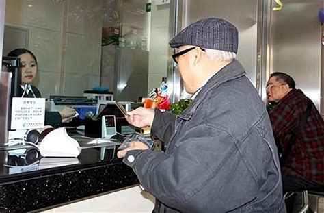 上海银行柜台存款需要身份证吗