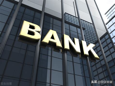 上海银行能查到几年的银行流水