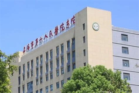 上海骨科医院全国排名第一名