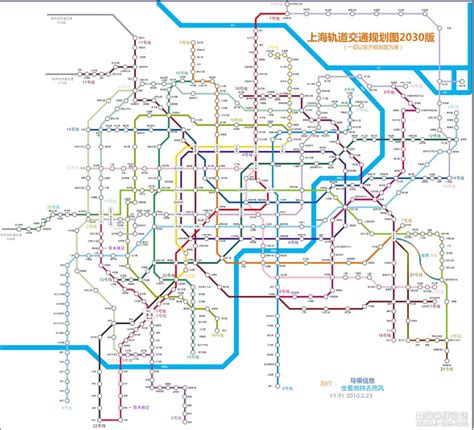 上海2030年地铁规划图