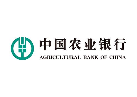 下载中国农业银行