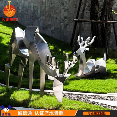 不锈钢几何鹿雕塑制作