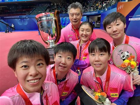 世乒赛中国女乒4次上场排名