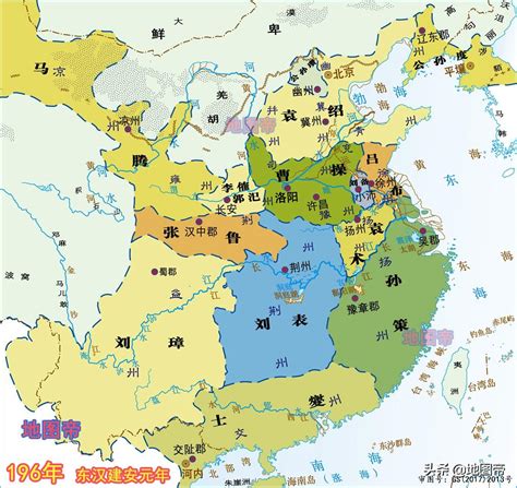 东汉十三州高清地图