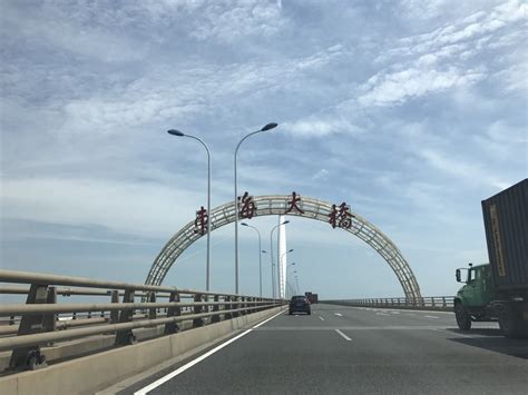 东海大桥适合自驾游吗