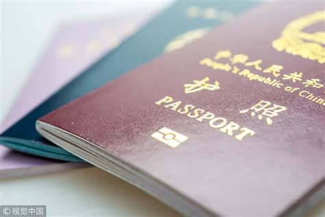 东莞出入境办签证