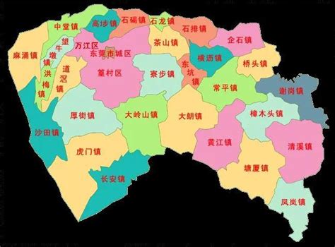 东莞32个镇区地图