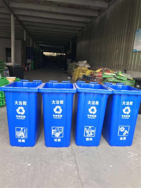 东营塑料垃圾桶定制