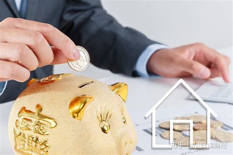 个人买房如何自己去银行贷款