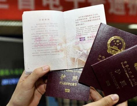 个人出境游1年怎么办理签证