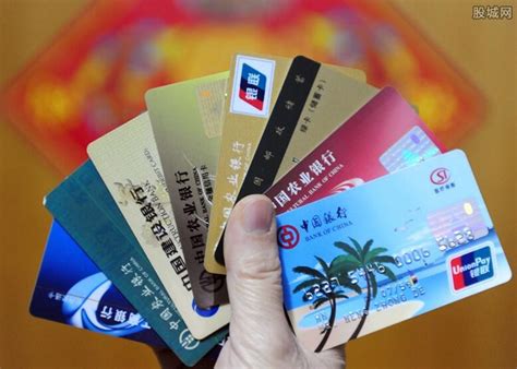 个人银行卡被广东汕头冻结