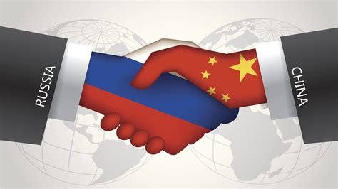 中俄的战略伙伴关系