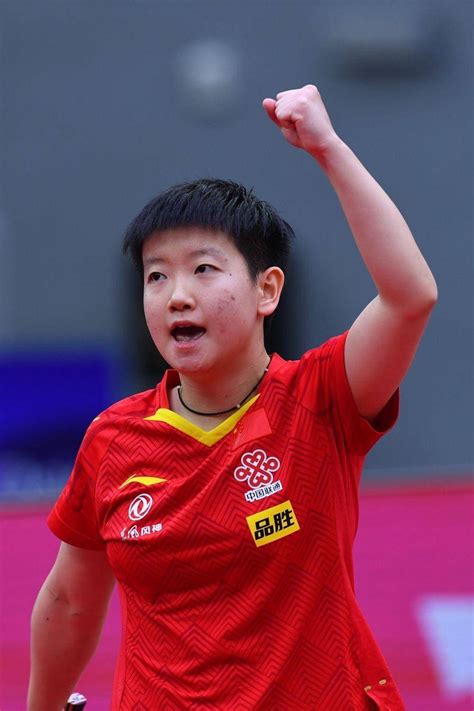中国乒乓球女队员排名