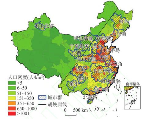 中国人口实时显示表