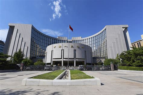 中国人民银行信贷中心
