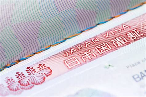 中国什么时候恢复办理日本签证
