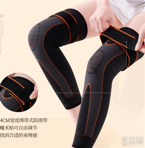 中国保暖护膝十大品牌排名