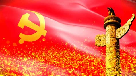 中国共产党图片