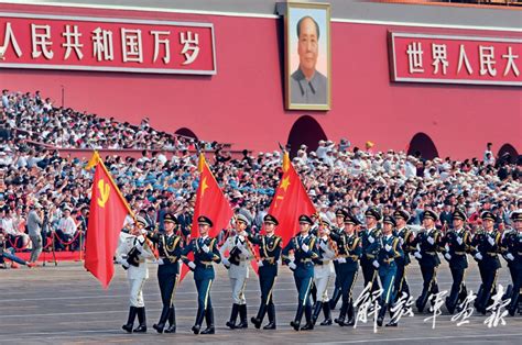 中国共产党已经成立了多少周年
