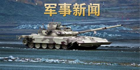 中国军事网站最新头条