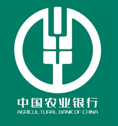 中国农业银行网上银行