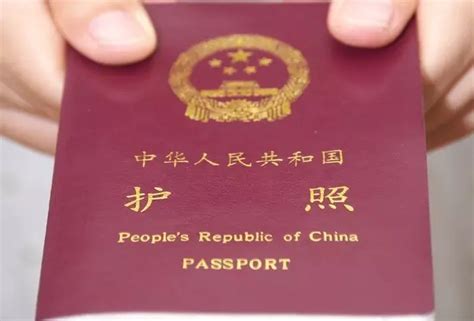 中国出生持外国护照落户