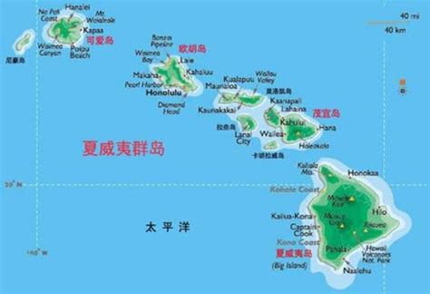 中国到夏威夷多少公里