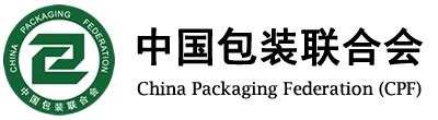 中国包装技术协会
